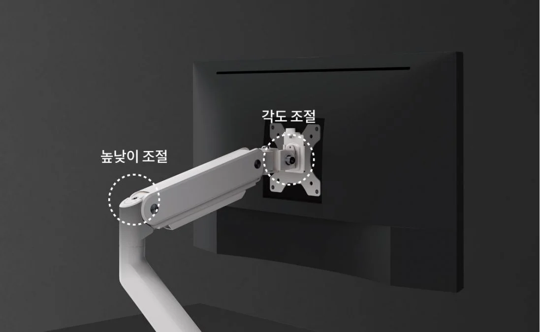 싱글 모니터암 상세설명
