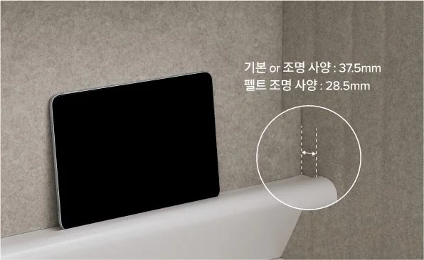 집중형데스크 (조명) 상세설명