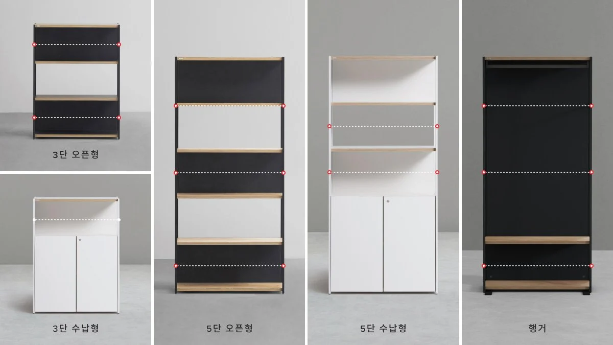 철제프레임 커넥터 (3EA) 상세설명